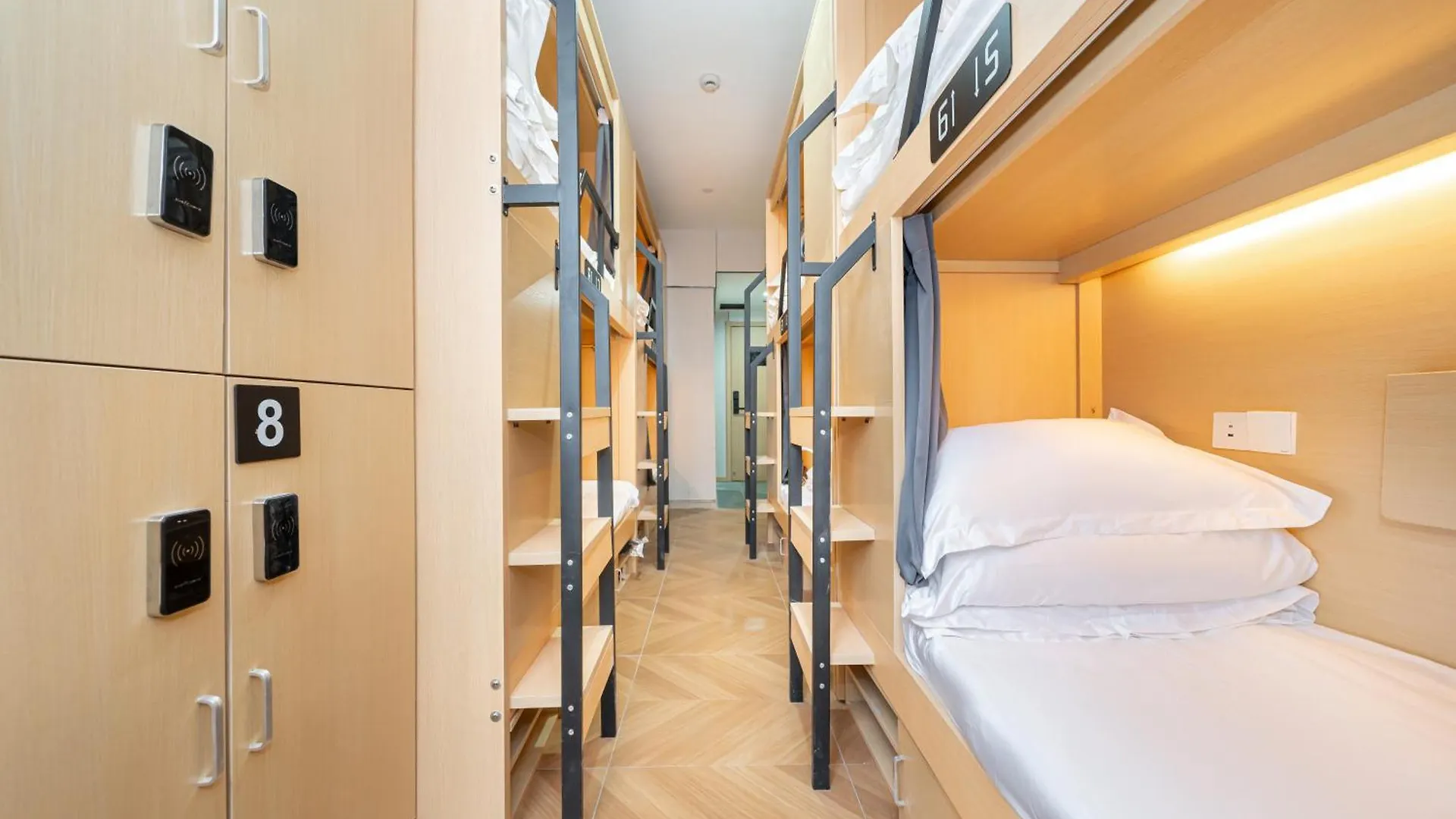 Hostel Denpa Inn - Zhenbei Subway Station Meichuan Road Pedestrian Street Branch Shanghai