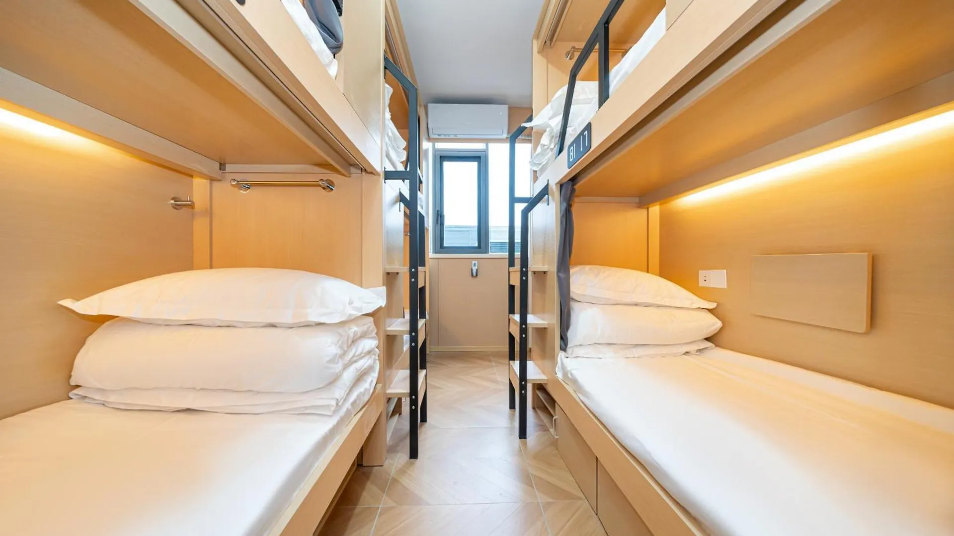 Hostel Denpa Inn - Zhenbei Subway Station Meichuan Road Pedestrian Street Branch Shanghai China