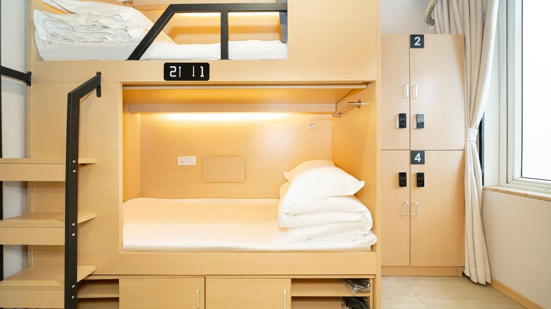 Hostel Denpa Inn - Zhenbei Subway Station Meichuan Road Pedestrian Street Branch Shanghai