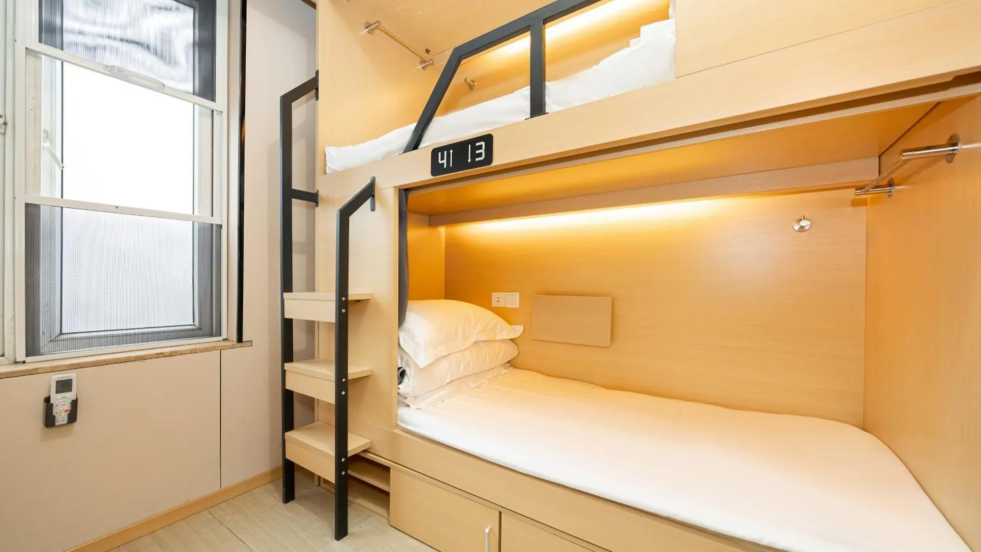 Denpa Inn - Zhenbei Subway Station Meichuan Road Pedestrian Street Branch Shanghai 0*,  China