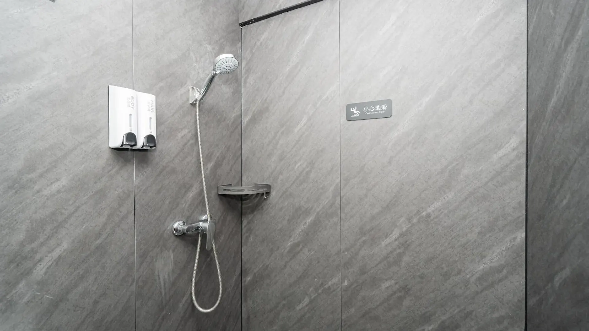 Hostel Denpa Inn - Zhenbei Subway Station Meichuan Road Pedestrian Street Branch Shanghai