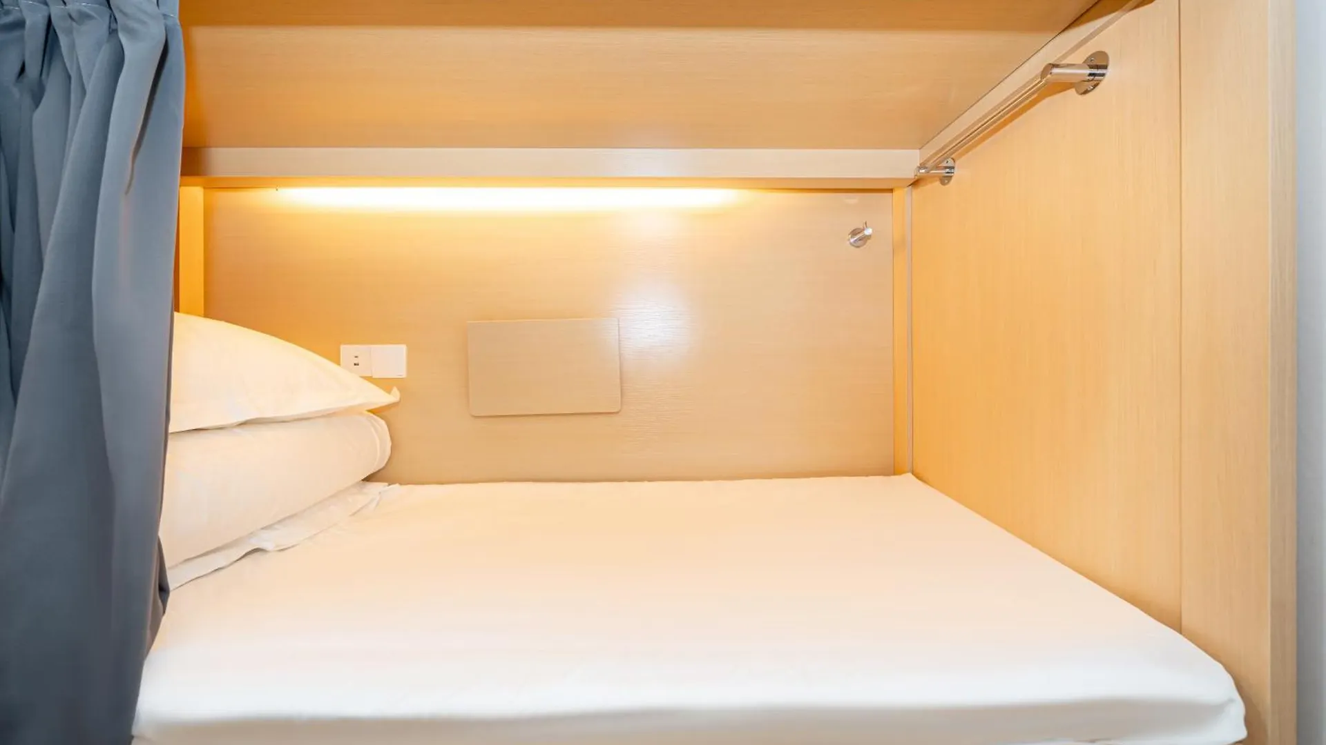 Denpa Inn - Zhenbei Subway Station Meichuan Road Pedestrian Street Branch Shanghai Hostel