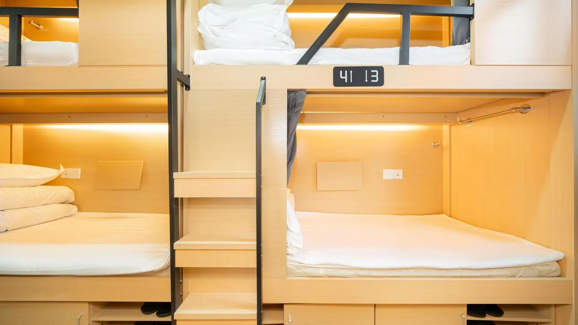 Denpa Inn - Zhenbei Subway Station Meichuan Road Pedestrian Street Branch Shanghai Hostel