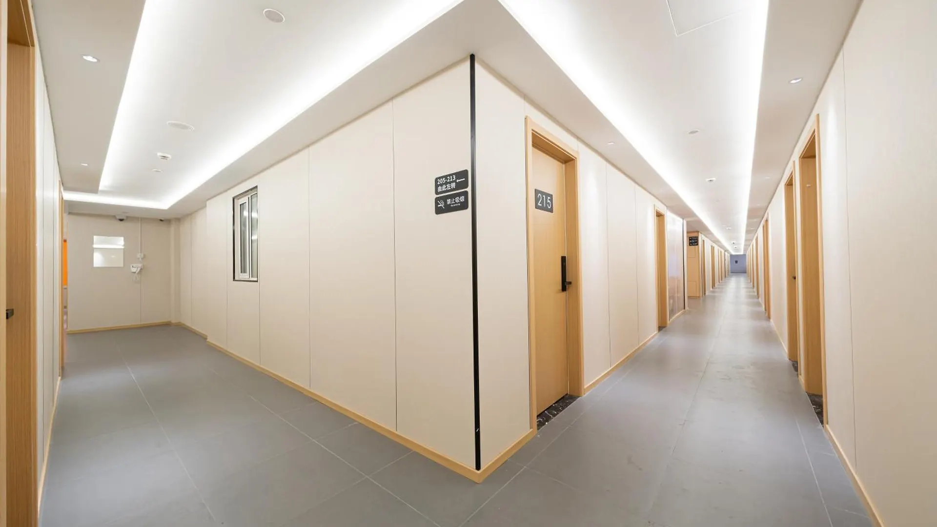 Denpa Inn - Zhenbei Subway Station Meichuan Road Pedestrian Street Branch Shanghai 0*,