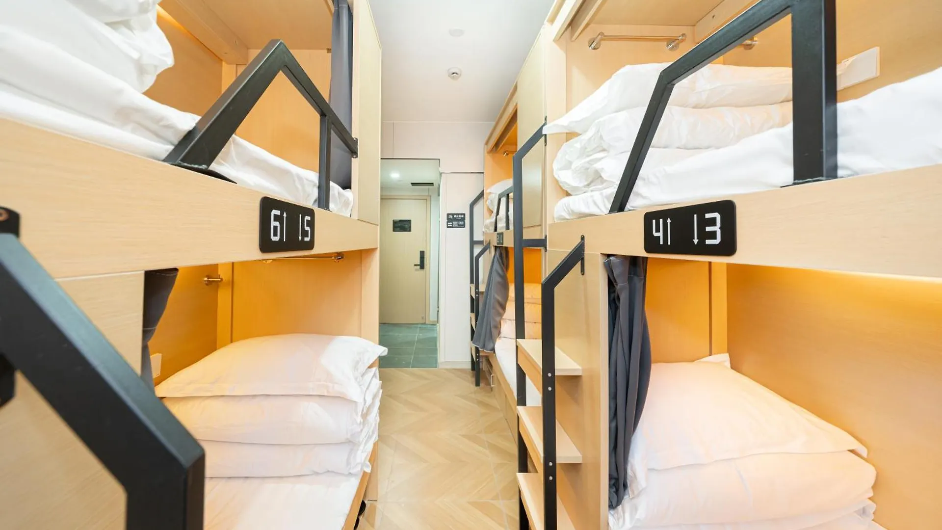 Hostel Denpa Inn - Zhenbei Subway Station Meichuan Road Pedestrian Street Branch Sanghaj Kína
